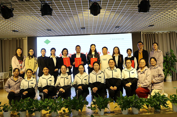 1699339326724971.png 图片 1.png