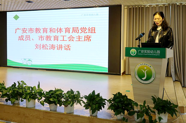 1699339419300876.png 图片 6.png