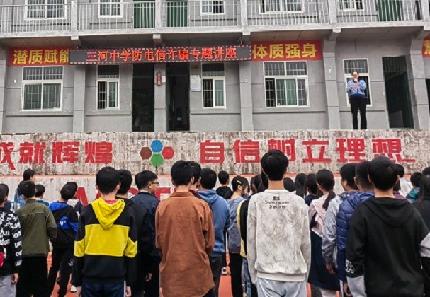 1699416346303918.jpg 微信图片_20231108115611.jpg