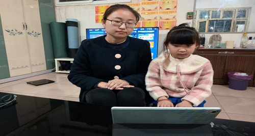 1699426614950084.jpg 图片3.jpg