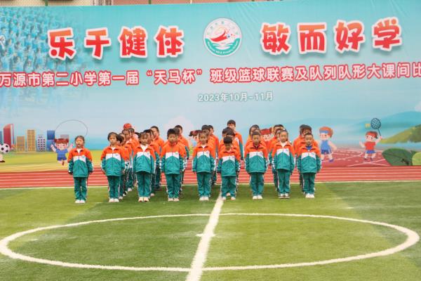 1699431745223005.jpg 微信图片_20231108113634_proc.jpg