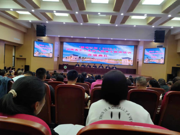 1699511181142811.png 微信图片_20231109140936.png