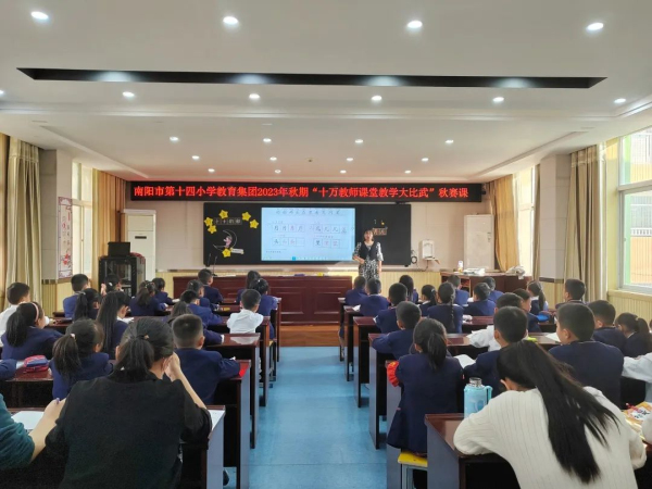 1699513816446016.jpg 微信图片_20231109145905.jpg