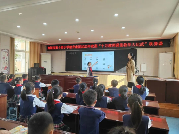 1699513832704002.jpg 微信图片_20231109145912.jpg