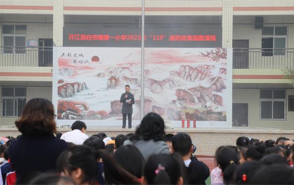 1699514404192242.jpg 演练总结_proc.jpg