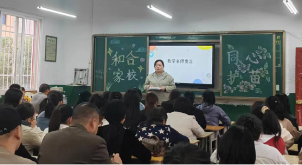 1699514808500930.png 1699514808500930.png