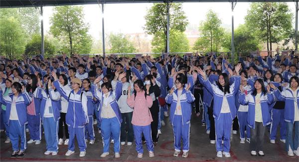 1699665398431127.jpg 开营仪式_proc.jpg