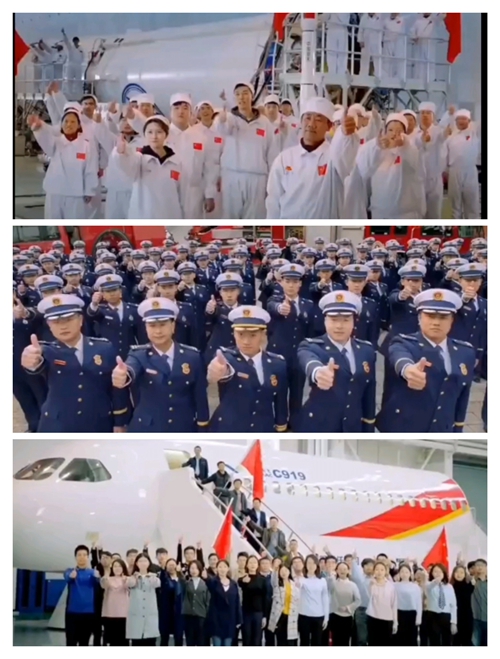 1699689538338200.jpg 图5.jpg