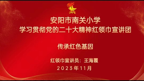 1699689570310524.jpg 图3.jpg