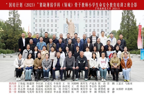 1699923040666089.jpg 图片1.jpg