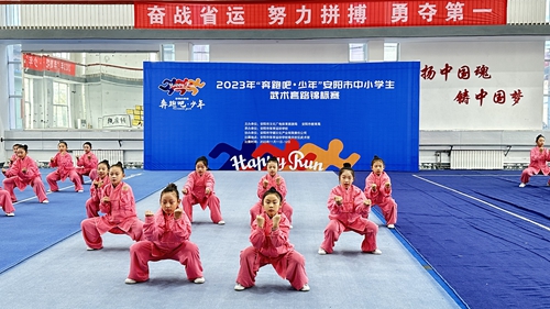 1699924799136391.jpg 微信图片_202311140851124.jpg