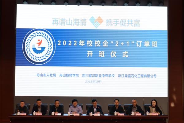 1699962163487272.jpg 图片3.jpg