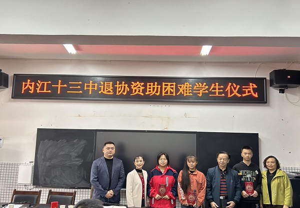 1699968356750073.png 图片3.png