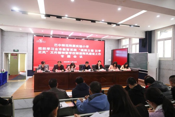 1699968706554964.jpg 640.jpg