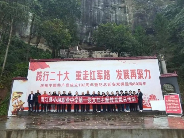 1699968976715459.jpg 640 (2).jpg