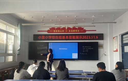 1700033039688433.jpg 图片3.jpg