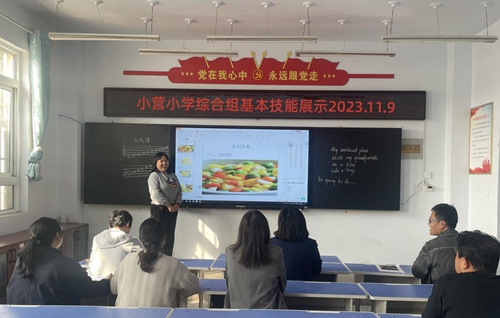 1700033052459733.jpg 图片4.jpg