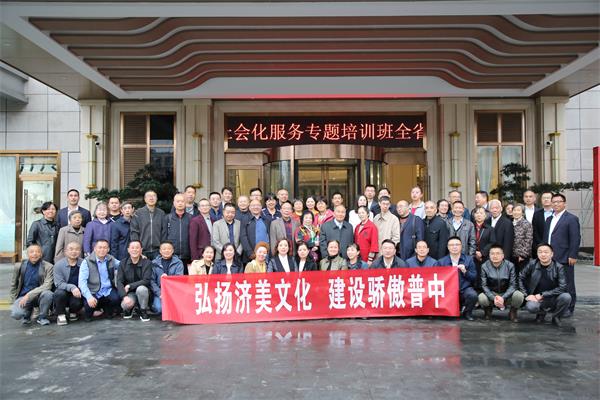 1700052688364096.jpg IMG_8026_proc.jpg