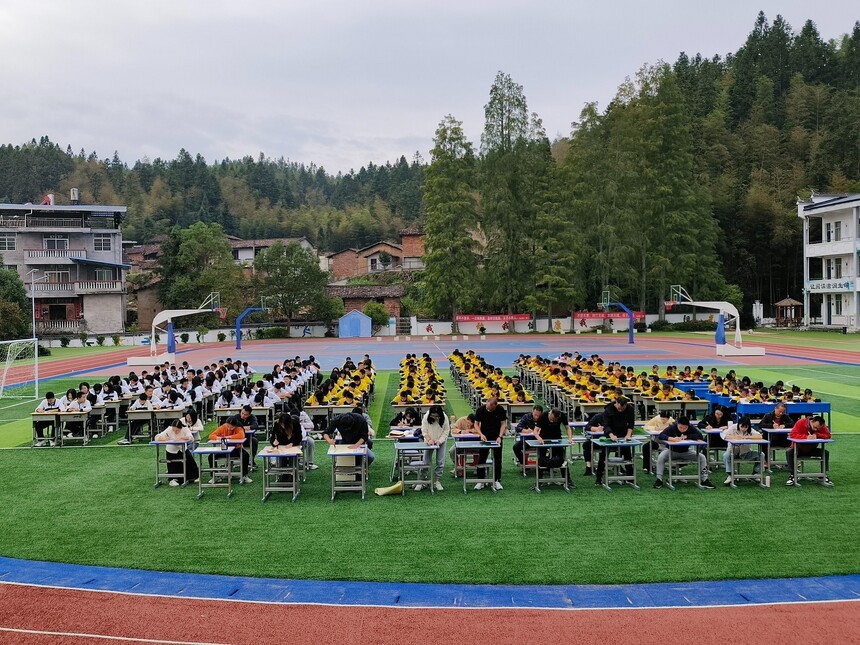 1700115526855781.jpg 微信图片_20231116141742.jpg