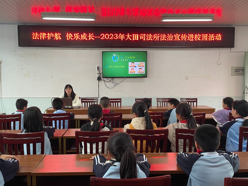 1700115838820120.jpg 微信图片_20231116142307.jpg