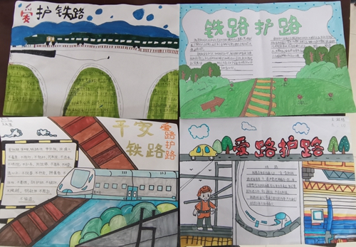 1700120897219128.jpg 图片2.jpg