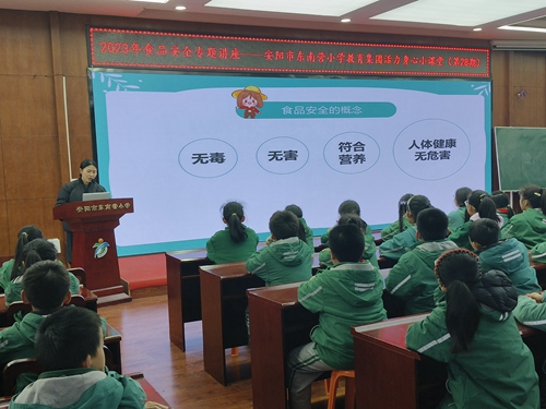 1700123113262777.jpg 讲座现场 (1).jpg