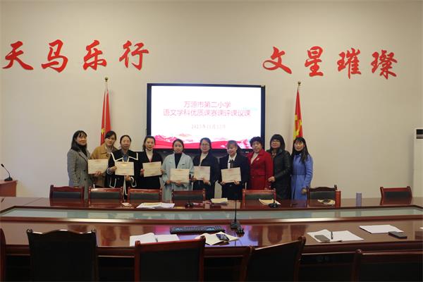 1700123578278974.jpg 图 (1)_proc.jpg