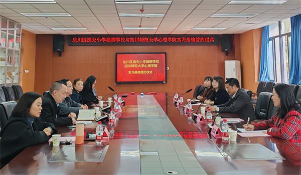 1700213488220077.jpg 微信图片_20231116100353_proc_看图王.jpg