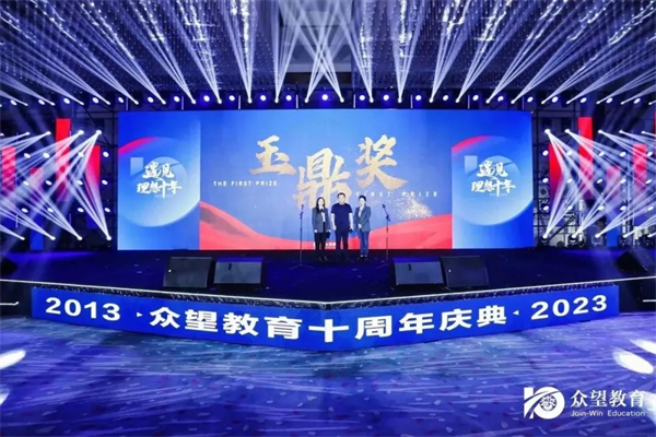 1700227335416894.png 图片14.png