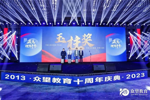 1700227351807369.png 图片15.png