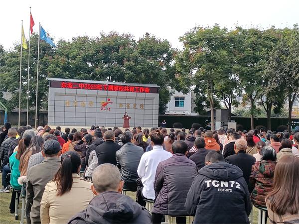 1700228798334205.jpg 家长代表.jpg