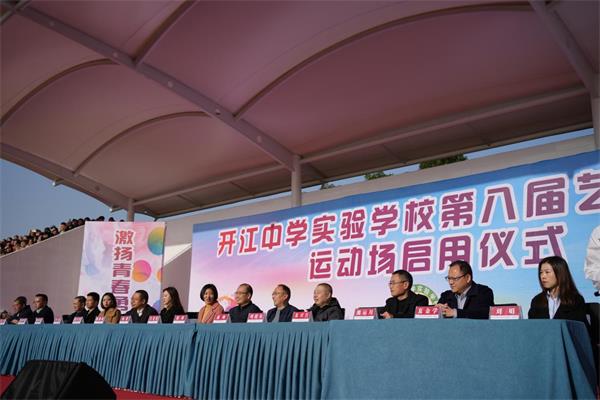 1700566419452552.jpg 图片1.jpg