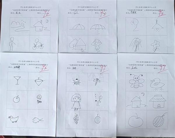 1700567198950666.jpg 图片12.jpg