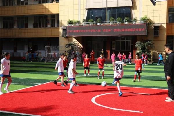 1700567971775079.jpg 图片14.jpg