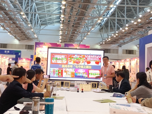 1700621943366495.jpg 照片 (4).jpg