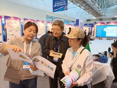 1700621967122512.jpg 照片 (6).jpg