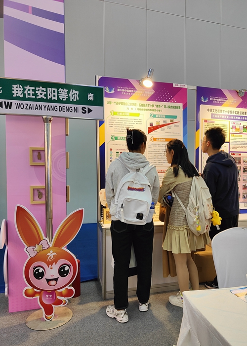 1700621988383288.jpg 照片 (9).jpg