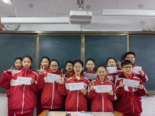 1700692568387566.jpg 微信图片_202311221613262.jpg