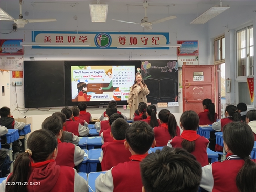 1700728554480045.jpg 图1.jpg