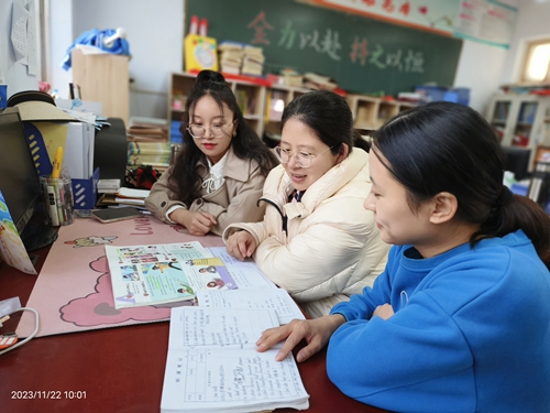 1700728598424518.jpg 图9.jpg