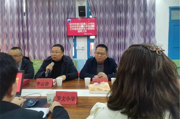 1700731252641132.jpg 图片6.jpg