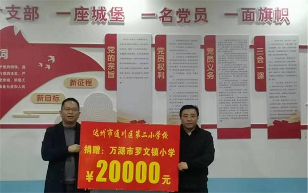 1700731329408940.jpg 图片10.jpg