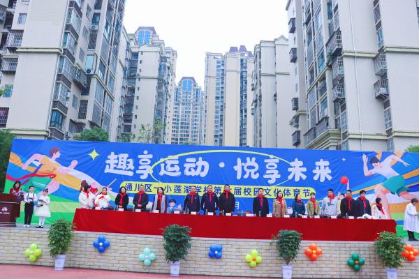 1700734370342061.jpg 3_proc.jpg