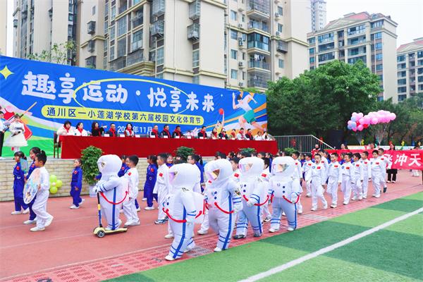 1700734479641191.jpg 11_proc.jpg