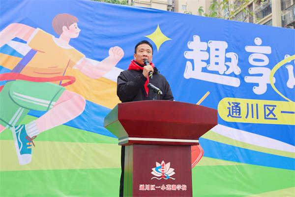 1700734671157947.jpg 60_proc.jpg