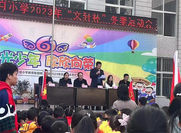 1700746916774075.jpg 微信图片_20231123212723_看图王.jpg