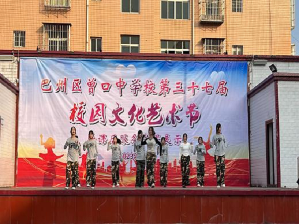 1700810546764854.png 图片2.png