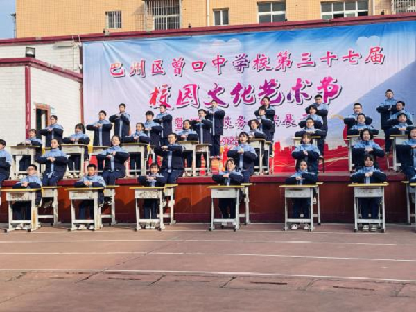 1700810556263847.png 图片3.png