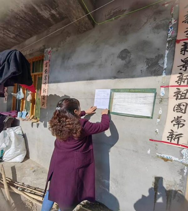 1700811570288271.png 图片3.png