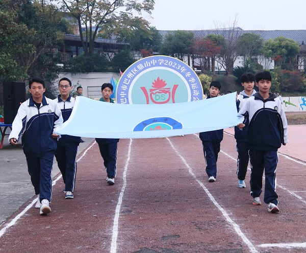 1700812218401325.jpg 校徽方阵.jpg